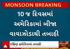 ABP News