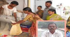 Co-operative sector: ரேஷன் கடையில் நேரடி பணி நியமன அறிவிப்பை உடனே ரத்து செய்ய கோரிக்கை