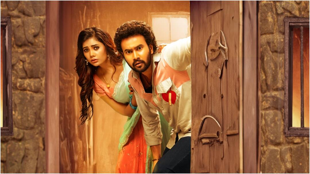 Rana Daggubati Launches First Look Title of Rahul Vijay and Neha Panday starrer Khel Khatam Darwajaa Bandh Rana Daggubati: ఖేల్ ఖతమ్ దర్వాజా బంద్... చోటా సినిమాకు రానా దగ్గుబాటి సపోర్ట్!