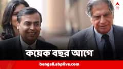 সাদামাটা জীবন ছিল নিজের, আম্বানিদের ১৫০০০ কোটির বাড়ি নিয়ে যা বলেছিলেন রতন টাটা...
