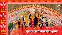 যুদ্ধবেশী মা রাজ রাজেশ্বরীর আরাধনা, মহা সমারোহে পুজোর আয়োজন কৃষ্ণনগর রাজবাড়িতে