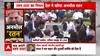 Ratan Tata Passes Away: Last Rites Scheduled for 4 PM | ABP News