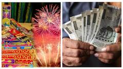 குஷியில் அரசு ஊழியர்கள்! தீபாவளி போனஸ் அறிவித்தது தமிழ்நாடு அரசு - எவ்வளவு தெரியுமா?