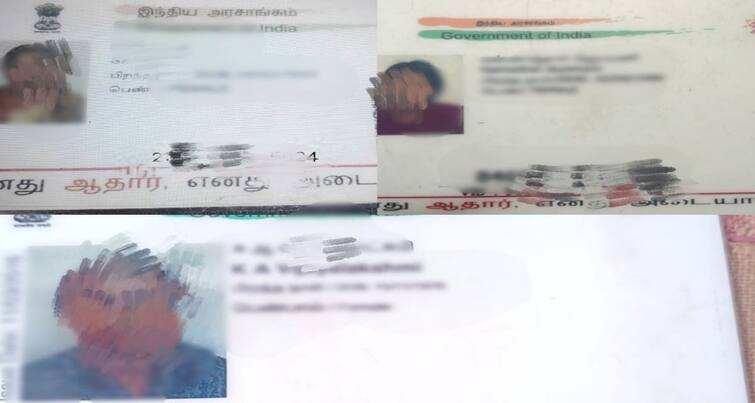 Crime Fake Aadhaar card production is going on in Sivagangai district Crime: ரூ.2000 கொடுத்தால் போலி ஆதார் ! - சிவகங்கையில் பெண் ஏஜெண்டுகள் மூலம் சட்ட விரோதமா ?