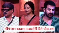 Big Boss 18: गुणरत्न सदावर्तेंनी करणवीरला दिलं नॉमिनेशनचं चोख उत्तर, बिग बॉसच्या प्रश्नावरही म्हणाले, 'डर के आगे जीत है!'
