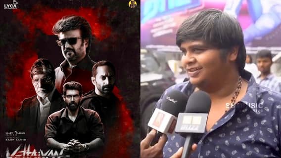 Karthik Subbaraj : தலைவர் குறி வச்சா தப்பாது.. வேட்டையன் பார்க்கவந்த கொலவெறி ரஜினி ரசிகன் கார்த்திக் சுப்பராஜ் Karthik Subbaraj : தலைவர் குறி வச்சா தப்பாது.. வேட்டையன் பார்க்கவந்த கொலவெறி ரஜினி ரசிகன் கார்த்திக் சுப்பராஜ்