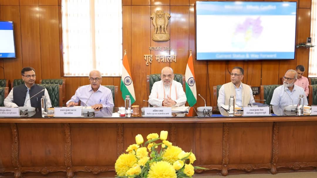 Home Ministry Declares Hizb-Ut-Tahrir As Terrorist Organisation Under UAPA Home Ministry Declares Hizb-Ut-Tahrir As Terrorist Organisation Under UAPA