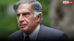 हम लोग इंसान हैं, कंप्यूटर नहीं... रतन टाटा की ये बातें देती हैं जिंदगी को नई दिशा