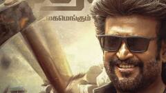 Vettaiyan Twitter Review : வெற்றிபெற்றதா ரஜினிகாந்த் ஞானவேல் கூட்டணி...வேட்டையன் பட ட்விட்டர் விமர்சனங்கள் சொல்வது என்ன?