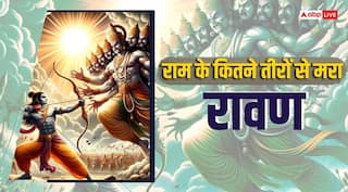 Dussehra 2024: भगवान राम ने रावण को मारे थे 31 तीर, लेकिन ये 1 बाण बना मृत्यु का कारण