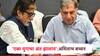 Amitabh Bacchan on Ratan Tata Death: एका युगाचा अंत.. अभिनेते अभिताभ बच्चन यांचा रतन टाटांच्या निधनावर शोक; म्हणाले'अनेक अद्भुत क्षण..