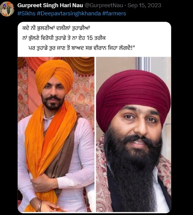 Deep Sidhu: ਪੰਜਾਬੀ ਅਦਾਕਾਰ ਦੀਪ ਸਿੱਧੂ ਦੇ ਕਰੀਬੀ ਦਾ ਕ*ਤਲ, ਪਹਿਲਾਂ ਬਾਹਰੋਂ ਪੁੱਛਿਆ ਠਿਕਾਣਾ, ਫਿਰ ਘਰ ਜਾ ਗੋ*ਲੀਆਂ ਨਾਲ ਭੁੰਨਿਆ