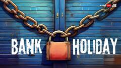 দুর্গাপূজা, দশেরার কারণে আজ কি ব্যাঙ্ক বন্ধ? জেনে নিন অক্টোবরে পুরো ছুটির তালিকা
