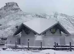 Weather Update: ਡਿੱਗਿਆ ਪਾਰਾ! ਆਉਣ ਵਾਲੀ ਠੰਡ, ਮੌਸਮ ਵਿਭਾਗ ਨੇ ਦੱਸਿਆ ਯੂਪੀ-ਬਿਹਾਰ ਤੋਂ ਲੈ ਕੇ ਦਿੱਲੀ-NCR, ਪੰਜਾਬ ਤੱਕ ਕਦੋਂ ਤੱਕ ਦਸਤਕ ਦੇਏਗੀ ਸਰਦੀ