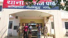 गर्लफ्रेंड को घुमाने के लिए छात्रों ने लूटी कार, ट्रायल के बहाने लेकर हुए थे फरार