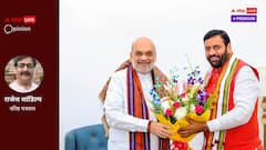 हरियाणा की राजनीति में मशहूर हुए चार लाल के बाद दिख सकता है चौथे सिंह का जलवा