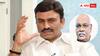 Andhra News : రఘురామ పెట్టిన కేసులో కీలక పరిణామం - విచారణకు హాజరైన రిటైర్డ్ పోలీస్ అధికారి విజయ్‌పాల్