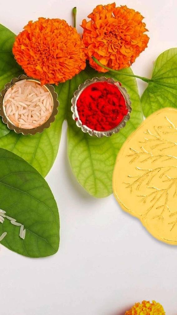 दसऱ्याच्या दिवशी करा 'हे' शक्तिशाली उपाय