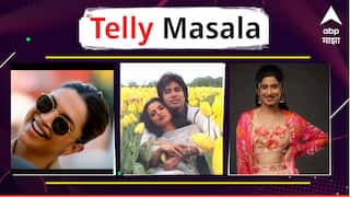 Telly Masala : 'सिंघम अगेन'च्या ट्रेलरमुळे दीपिका पदुकोण ट्रोल ते दसऱ्याच्या मुहूर्तावर मनोरंजनाचा धमाका; जाणून घ्या मनोरंजनसृष्टीसंबंधित बातम्या...
