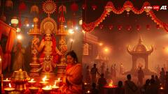 Dhanteras 2024 Date: धनतेरस कब है, इस दिन क्या करते हैं? जानें महत्व और शुभ समय