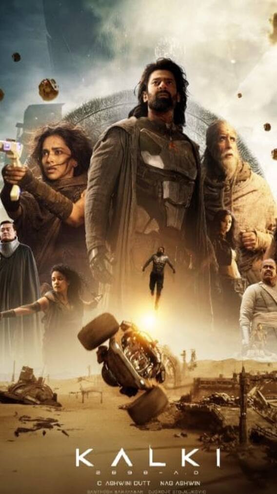 5 Top Grossing South Films Of 2024: Kalki 2898 AD To GOAT