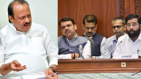 Ajit Pawar: धडाधड निर्णय, खटाखट योजनांची घोषणा; पण निवडणुकीपूर्वीच्या शेवटच्या मंत्रिमंडळ बैठकीतून अजित पवार 10 मिनिटांत उठून गेले Ajit Pawar: धडाधड निर्णय, खटाखट योजनांची घोषणा; पण निवडणुकीपूर्वीच्या शेवटच्या मंत्रिमंडळ बैठकीतून अजित पवार 10 मिनिटांत उठून गेले