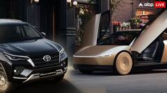 Fortuner से भी सस्ती होगी एलन मस्क की Robotaxi, जानें क्या होगी कीमत?