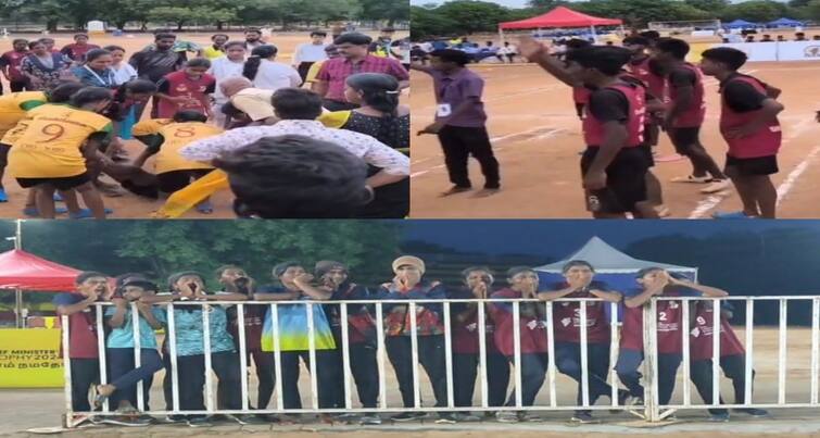 Madurai Chief Minister Cup final as both teams clashed - TNN Madurai: முதலமைச்சர் கோப்பை இறுதிப்போட்டி நடுவே இரு அணிகள் மோதலால் பரபரப்பு