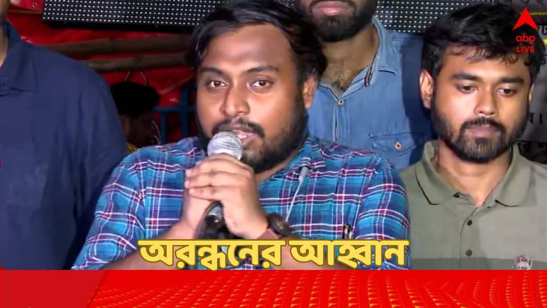 rg kar news Junior Doctors appeals to all for no cooking for half of the day on Ekadashi amid Durga Puja 2024 Junior Doctors Protest: একাদশীর দিন বাড়িতে বাড়িতে একবেলা অরন্ধনের আহ্বান জুনিয়র চিকিৎসকদের
