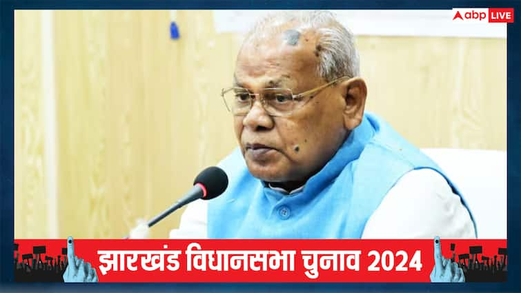 चिराग पासवान के बाद जीतन राम मांझी का BJP को झटका! झारखंड में इतनी सीटों पर चुनाव लड़ेगी 'हम'