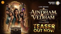 மர்ம தேசம் இயக்குநர் நாகா இயக்கத்தில் புதிய த்ரில்லர்.. ஐந்தாம் வேதம் சீரிஸ் டீசர் இதோ