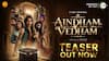 Aindham Vedham Teaser : மர்ம தேசம் இயக்குநர் நாகா இயக்கத்தில் புதிய த்ரில்லர்.. ஐந்தாம் வேதம்  சீரிஸ் டீசர் இதோ