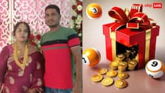 मैकेनिक की खुल गई किस्मत, लग गई 25 करोड़ रुपये की लॉटरी- खूब वायरल हो रहा मामला