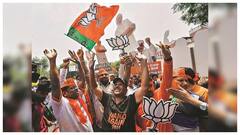 हरियाणा से पूरा होगा महाराष्ट्र फतेह करने का सपना! अब वरिष्ठ पत्रकार ने बीजेपी के लिए कर दी बड़ी भविष्यवाणी