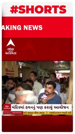 Ahmedabad Bhadrakali Temple | નવરાત્રિને લઈ અમદાવાદના ભદ્રકાળી મંદિરમાં ઉમટી ભક્તોની ભીડ