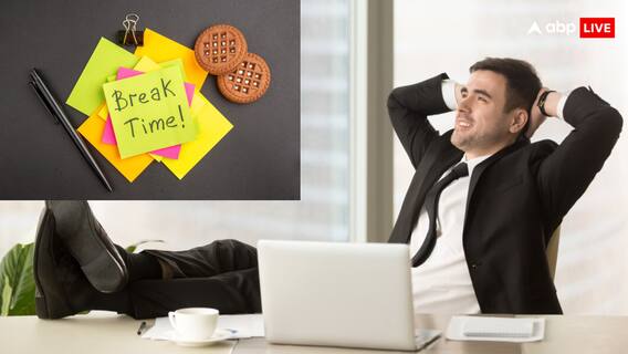 इस कंपनी ने एम्पलॉयज को दे डाली 9 दिन की छुट्टी, कहा- 'बहुत हुआ काम, अब मौज करो', जानिए ब्रेक कितना जरूरी