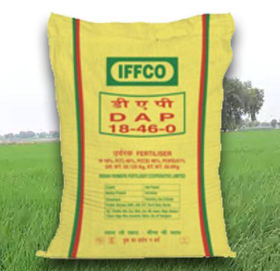 ਕਿਵੇਂ ਕਰੀਏ ਅਸਲੀ ਤੇ ਨਕਲੀ DAP ਦੀ ਪਛਾਣ ?