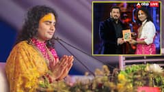 'बिग बॉस 18' में शामिल होने पर ट्रोल हुए अनिरुद्धाचार्य ने मांगी माफी