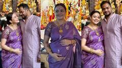 दुर्गा पूजा में पति संग शामिल हुईं प्रेग्नेंट देवोलीना भट्टाचार्जी, पर्पल साड़ी में यूं फ्लॉन्ट किया बेबी बंप