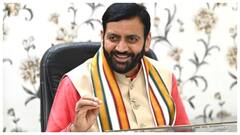 हरियाणा से पूरा होगा महाराष्ट्र फतेह करने का सपना! अब वरिष्ठ पत्रकार ने बीजेपी के लिए कर दी बड़ी भविष्यवाणी