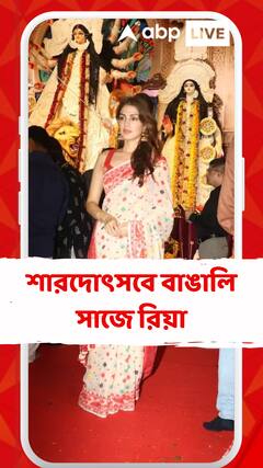 মায়ানগরীতে জমজমাট শারদোৎসব, বসল তারকার হাট