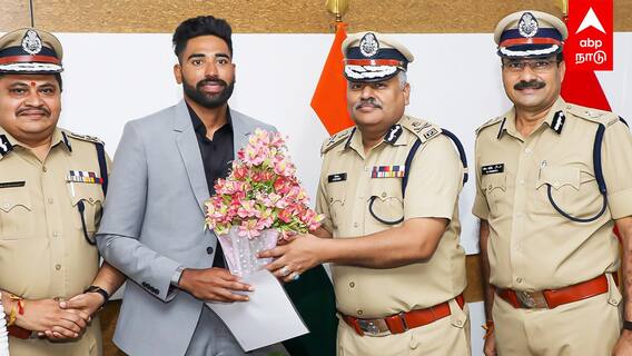 Mohammed Siraj : DSP அவதாரம் எடுத்த சிராஜ்! கெத்து காட்டும் கிரிக்கெட் வீரர்! இனி ரவுடிகள் ஜாக்கிரதை