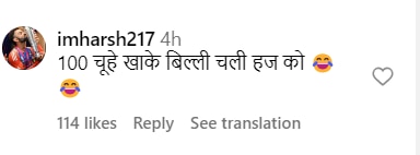 ਦੁਰਗਾ ਪੂਜਾ 2024: ਸਿੰਦੂਰ ਖੇਲਾ 'ਚ ਸ਼ਰਲਿਨ ਚੋਪੜਾ ਰਾਣੀ ਮੁਖਰਜੀ ਦੇ ਪੈਰ ਛੂਹਣਾ ਚਾਹੁੰਦੀ ਸੀ, ਅਦਾਕਾਰਾ ਨੇ ਜੋੜੇ ਹੱਥ, ਵੀਡੀਓ ਵਾਇਰਲ