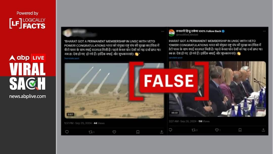 No, India has not become a permanent member of the U.N. Security Council Fact Check: Has India Become A Permanent Member Of The UN Security Council?