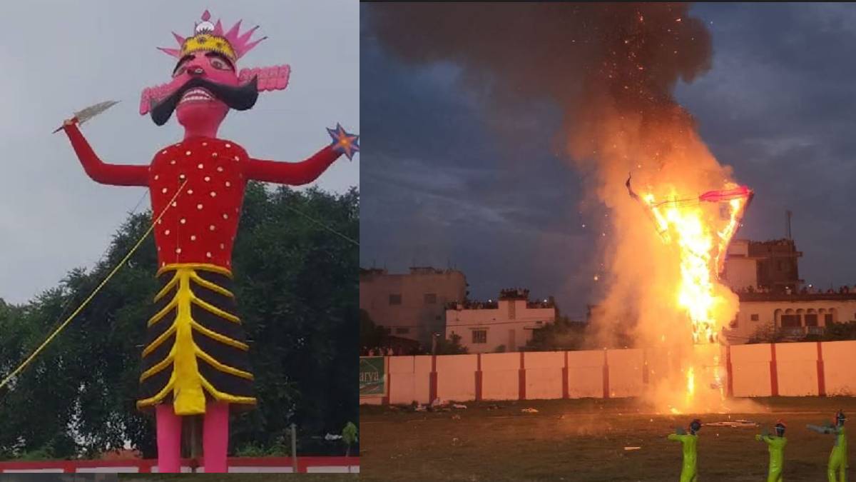 Ravan Dahan: बिहार के कई जिलों में धूमधाम से मनाया गया दशहरा, तस्वीरों में देखें कहां और कैसे जला रावण और मेघनाथ