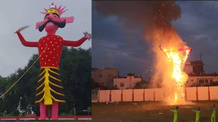 Ravan Vadh; बिहार के कई जिलों में रावण दहन कार्यक्रम का आयोजन किया गया और झांकियां भी निकाली गईं, जिसमें हजारों की तादाद में लोग शामिल हुए. हर तरफ जय श्री राम के नारों की गूंज सुनाई दी.