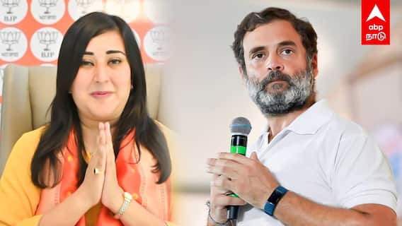 Rahul Gandhi : எதிர்க்கட்சி தலைவர் மாற்றம்? ராகுலை எதிர்க்கும் I.N.D.I.A? பற்றவைக்கும் பாஜக