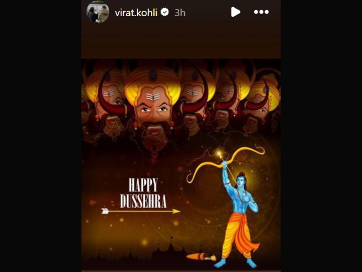 From Virat Kohli To Gautam Gambhir, Indian Cricket Fraternity Extends 'Happy Dussehra' Wishes