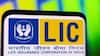 LIC: એલઆઈસીએ વીમા પોલિસીના નિયમો બદલી નાખ્યા, એન્ટ્રી એજ ઘટાડી, પ્રીમિયમ વધાર્યું