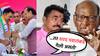 Sayaji Shinde : '...तर शरद पवारांकडे गेलो असतो', अजितदादांचं घड्याळ हाती घेताच सयाजी शिंदेंच्या वक्तव्याने भुवया उंचावल्या